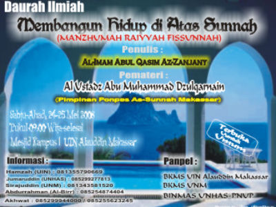 Membangun Hidup diatas Sunnah