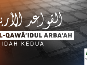 Al-Qawa'idul Arba'ah Kaidah Kedua