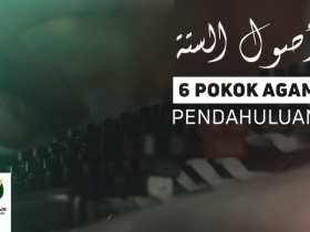 Al-Ushulus Sittah Pendahuluan