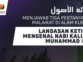 Landasan Ketiga Mengenal Nabi Kalian Muhammad Shallallahu 'Alaihi Wasallam 1