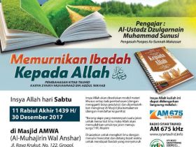 Memurnikan ibadah kepada allah di depok 2