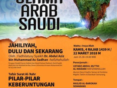 Tabligh Akbar Ulama di Al Barokah