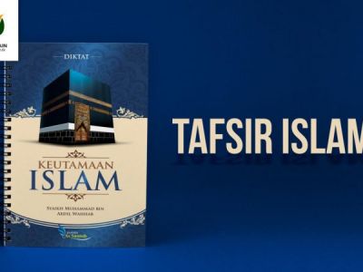 Tafsir Islam 2