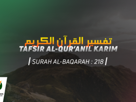 Tafsir Surah Al-Baqarah 218
