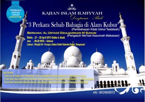 2013-04-27-28-Kajian_Islam_Denpasar_Bali
