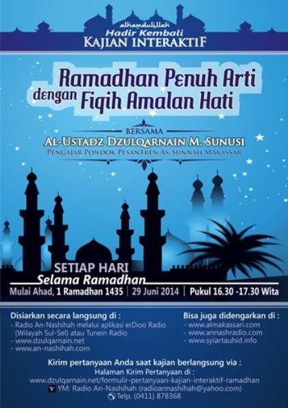 pamflet-kajian-interaktif-ramadhan